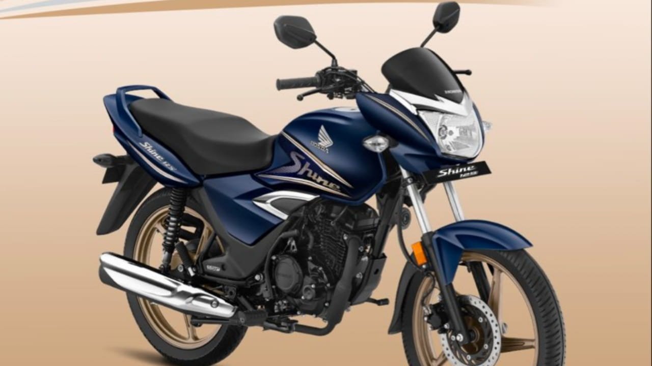 honda shine 125 limited edition